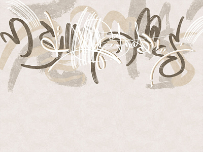 Фотообои Calligraffiti 16, CALLIGRAFFITI, Wall street Фотообои Calligraffiti 16, CALLIGRAFFITI, Wall street